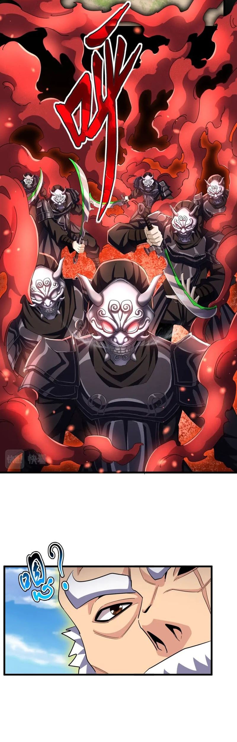 Read Magic Emperor Bahasa Indonesia ID Manga Online