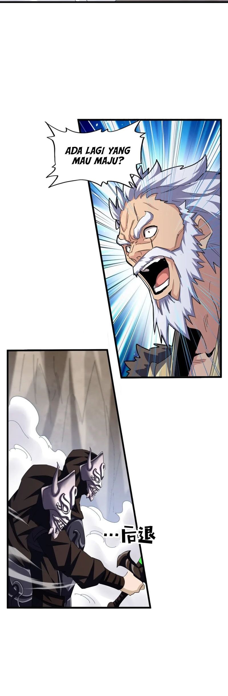 Read Magic Emperor Bahasa Indonesia ID Manga Online