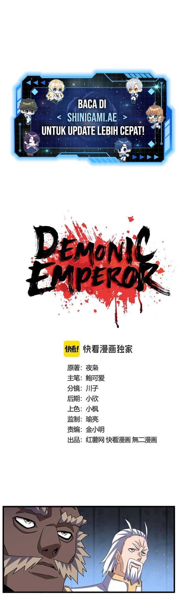 Read Magic Emperor Bahasa Indonesia ID Manga Online