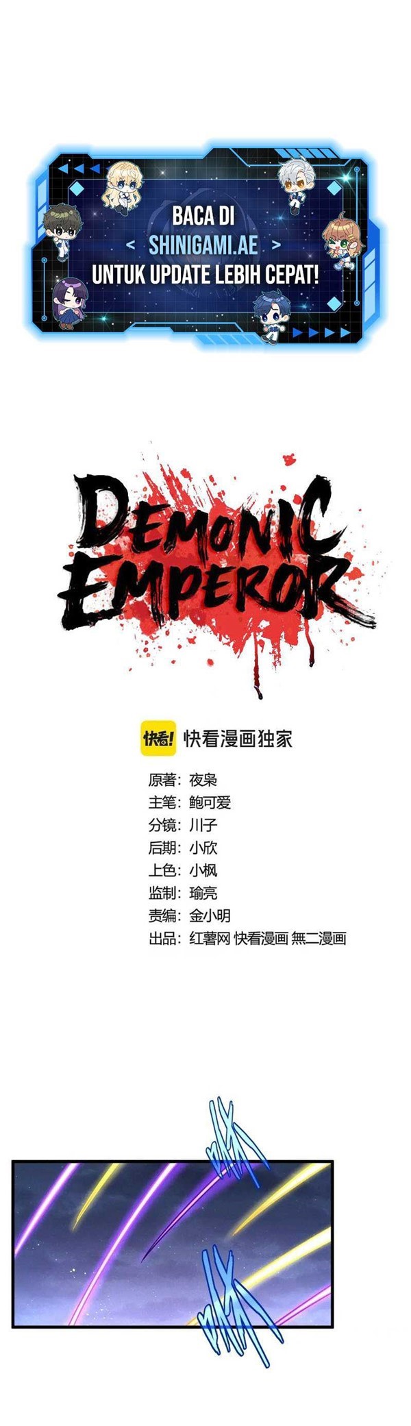 Read Magic Emperor Bahasa Indonesia ID Manga Online