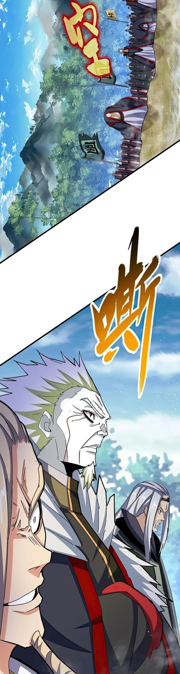 Read Magic Emperor Bahasa Indonesia ID Manga Online