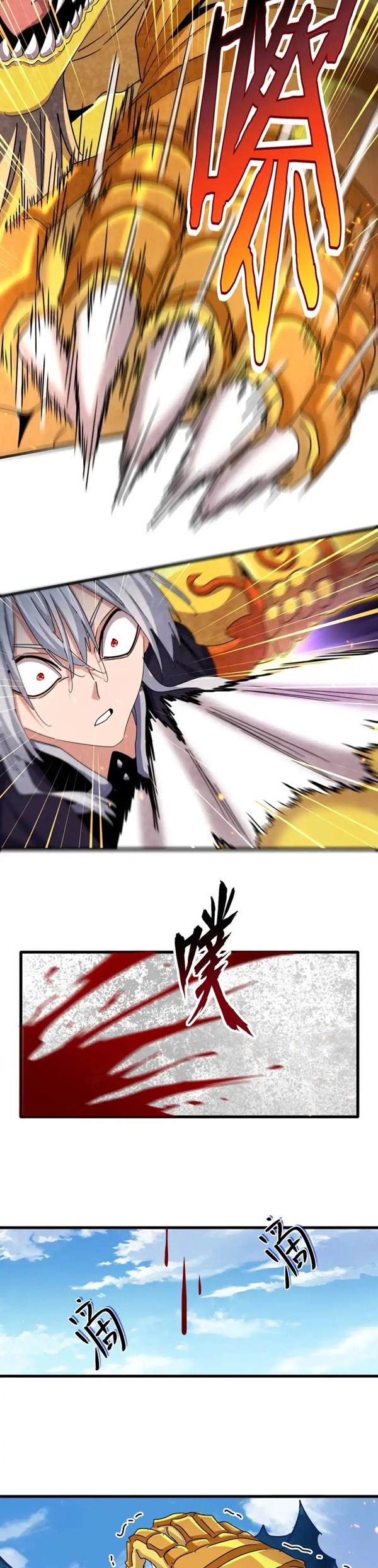 Read Magic Emperor Bahasa Indonesia ID Manga Online