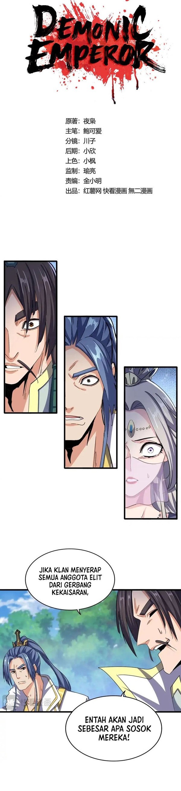 Read Magic Emperor Bahasa Indonesia ID Manga Online