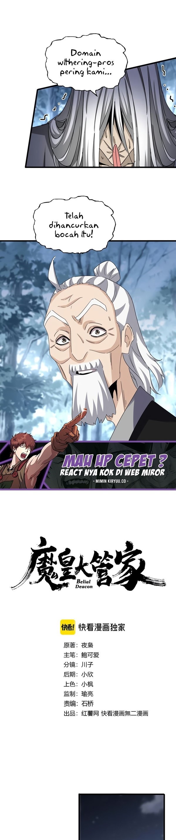 Read Magic Emperor Bahasa Indonesia ID Manga Online