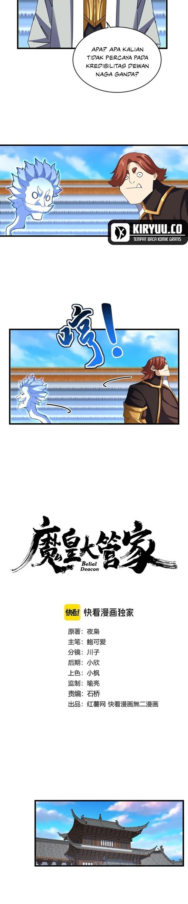 Read Magic Emperor Bahasa Indonesia ID Manga Online