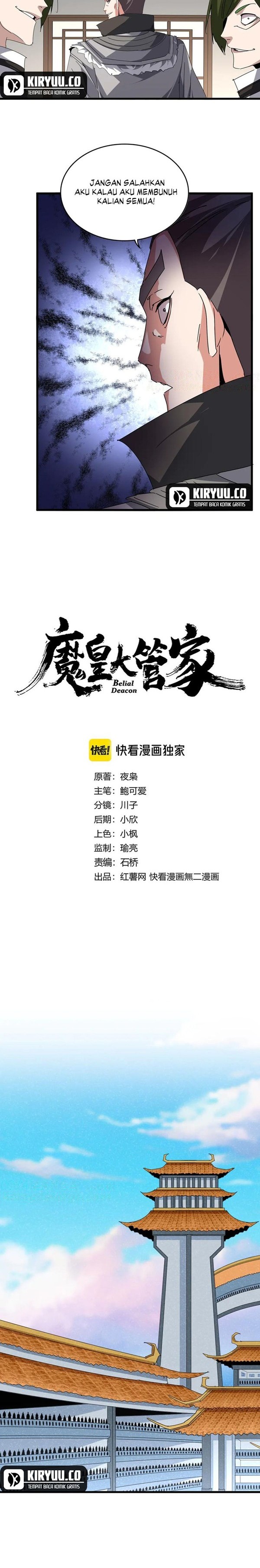 Read Magic Emperor Bahasa Indonesia ID Manga Online