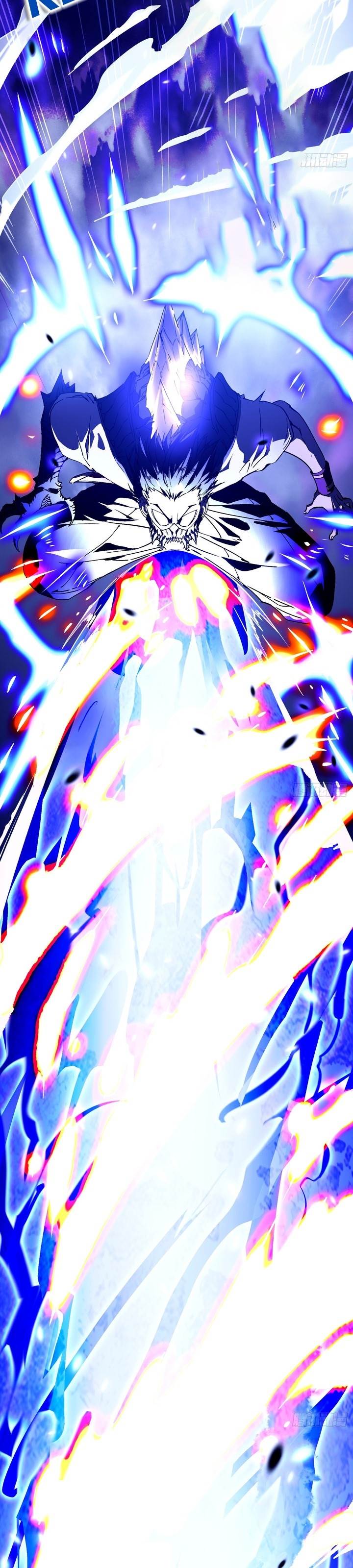 Read Martial Evolution Start by Awakening the King of Monsters ID Manga Online