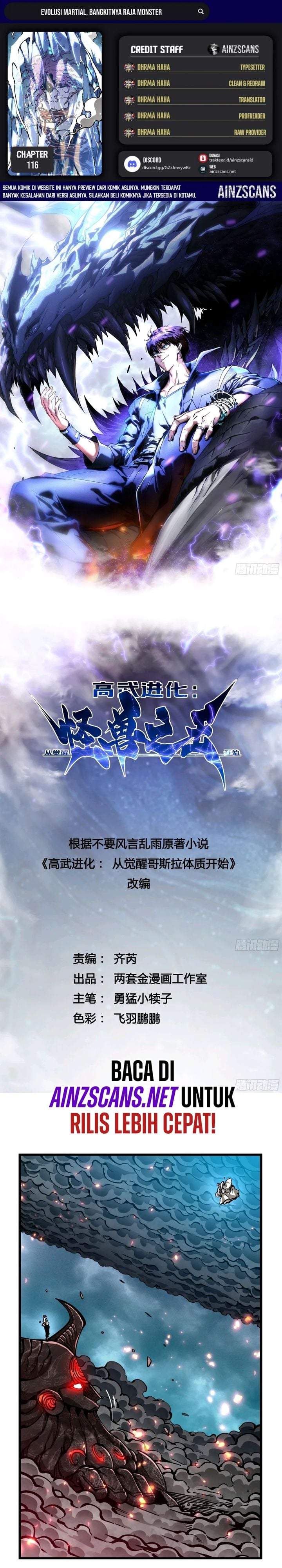 Read Martial Evolution Start by Awakening the King of Monsters ID Manga Online