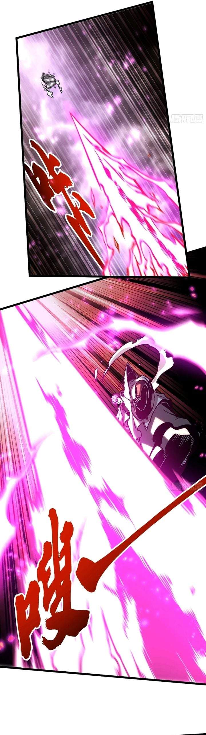 Read Martial Evolution Start by Awakening the King of Monsters ID Manga Online