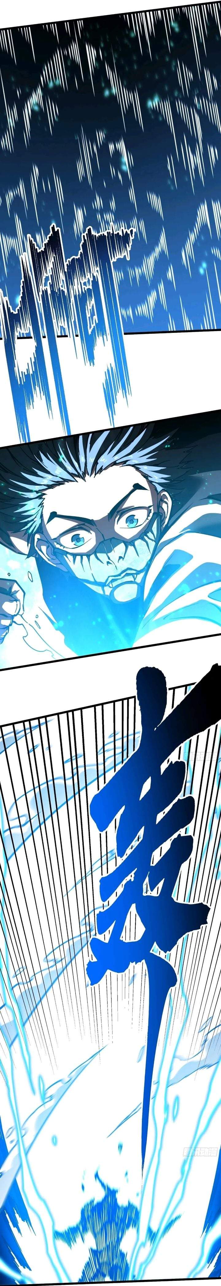 Read Martial Evolution Start by Awakening the King of Monsters ID Manga Online