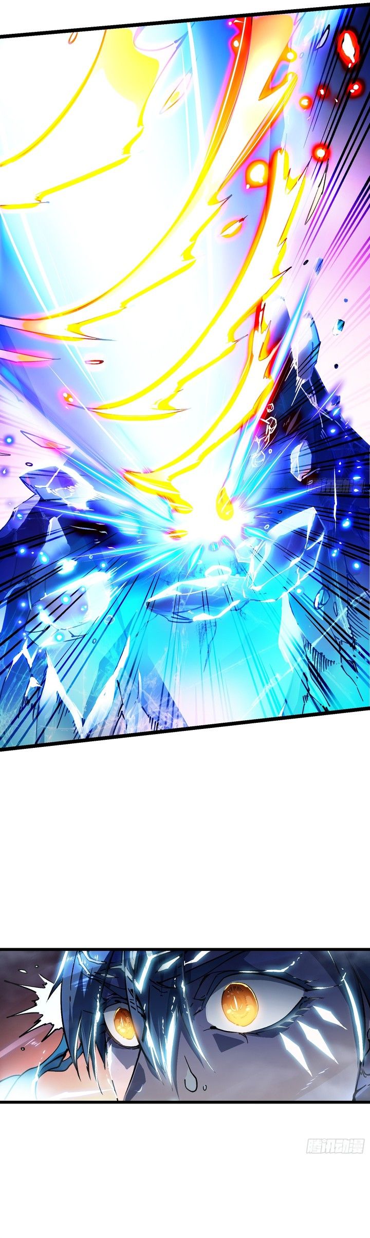 Read Martial Evolution Start by Awakening the King of Monsters ID Manga Online