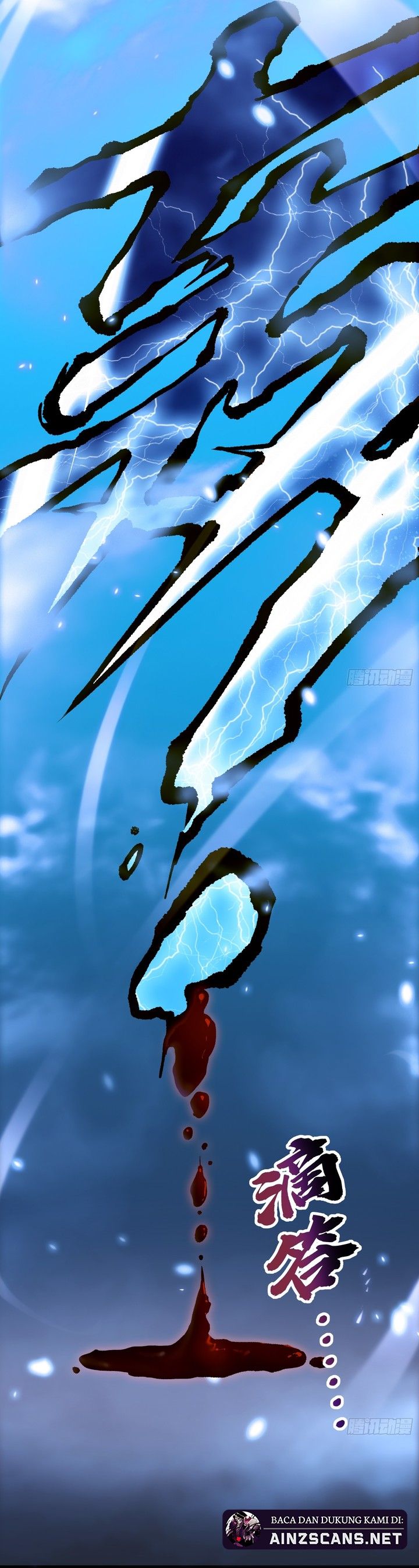 Read Martial Evolution Start by Awakening the King of Monsters ID Manga Online
