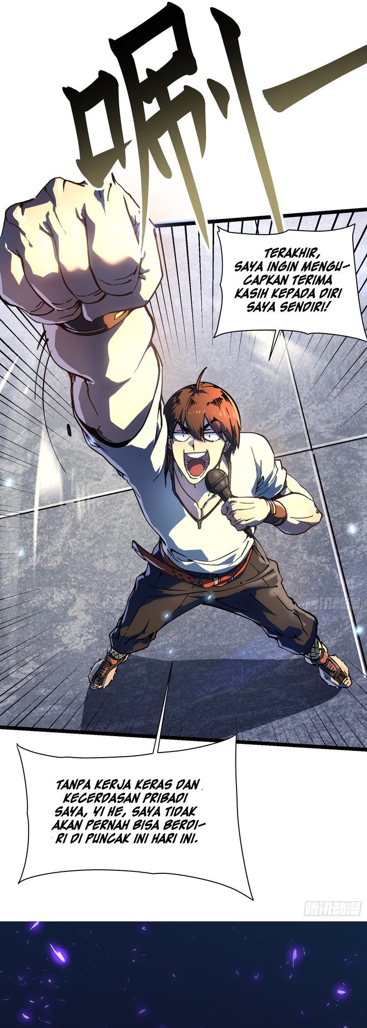 Read Martial Evolution Start by Awakening the King of Monsters ID Manga Online