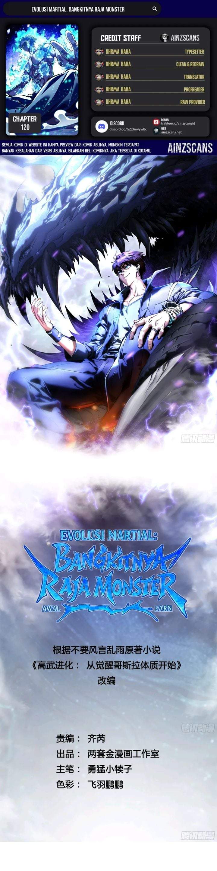 Read Martial Evolution Start by Awakening the King of Monsters ID Manga Online