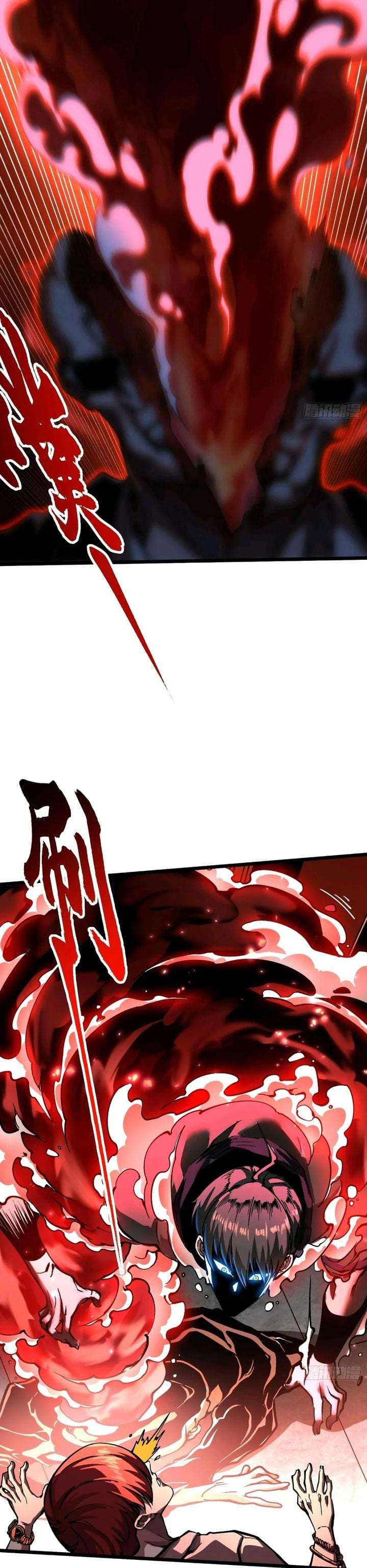 Read Martial Evolution Start by Awakening the King of Monsters ID Manga Online