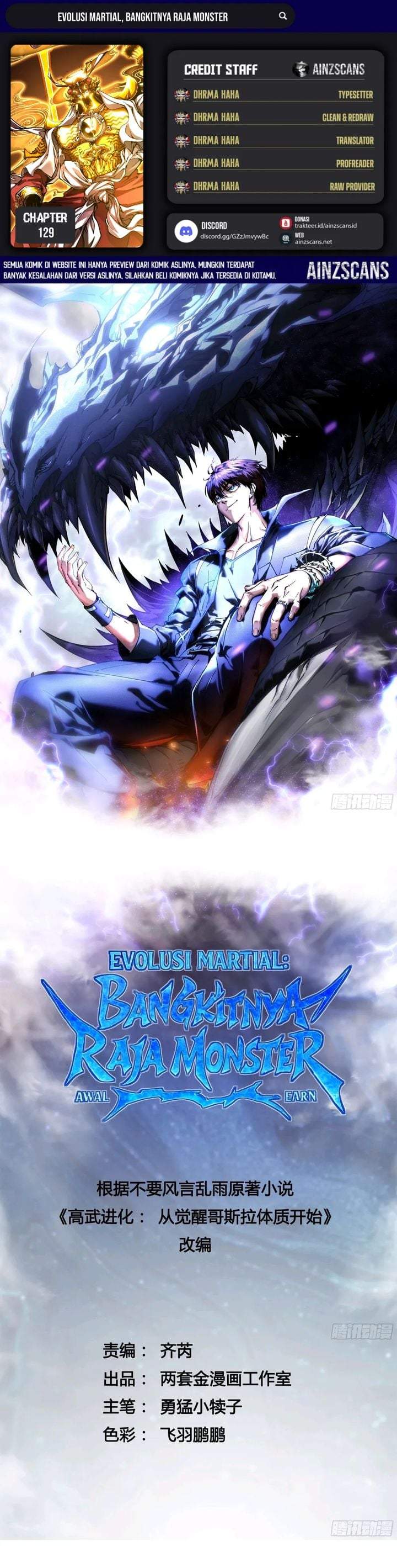 Read Martial Evolution Start by Awakening the King of Monsters ID Manga Online