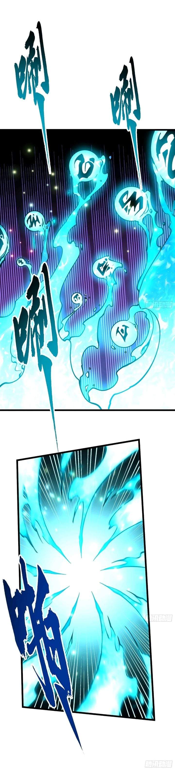 Read Martial Evolution Start by Awakening the King of Monsters ID Manga Online