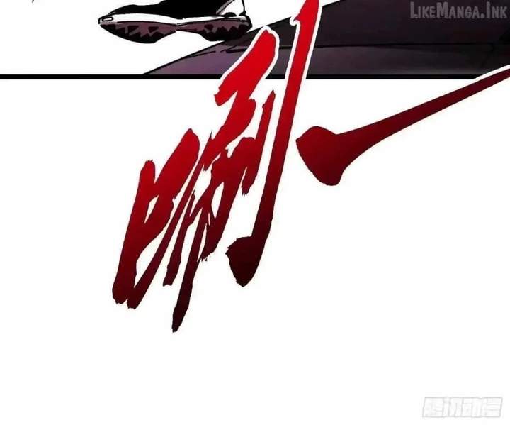 Read Martial Evolution Start by Awakening the King of Monsters ID Manga Online