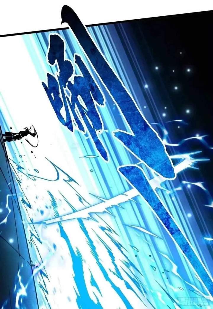 Read Martial Evolution Start by Awakening the King of Monsters ID Manga Online