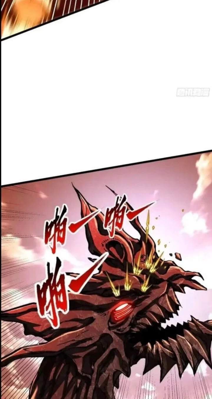 Read Martial Evolution Start by Awakening the King of Monsters ID Manga Online