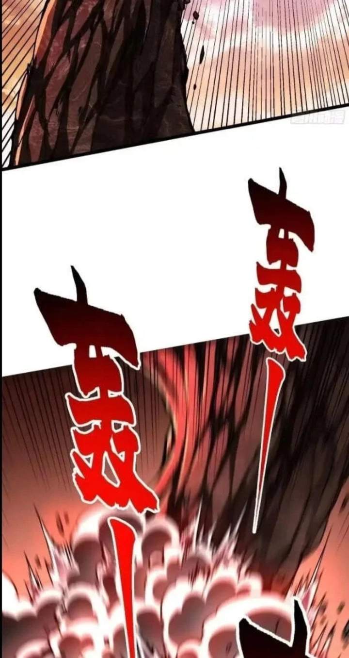 Read Martial Evolution Start by Awakening the King of Monsters ID Manga Online