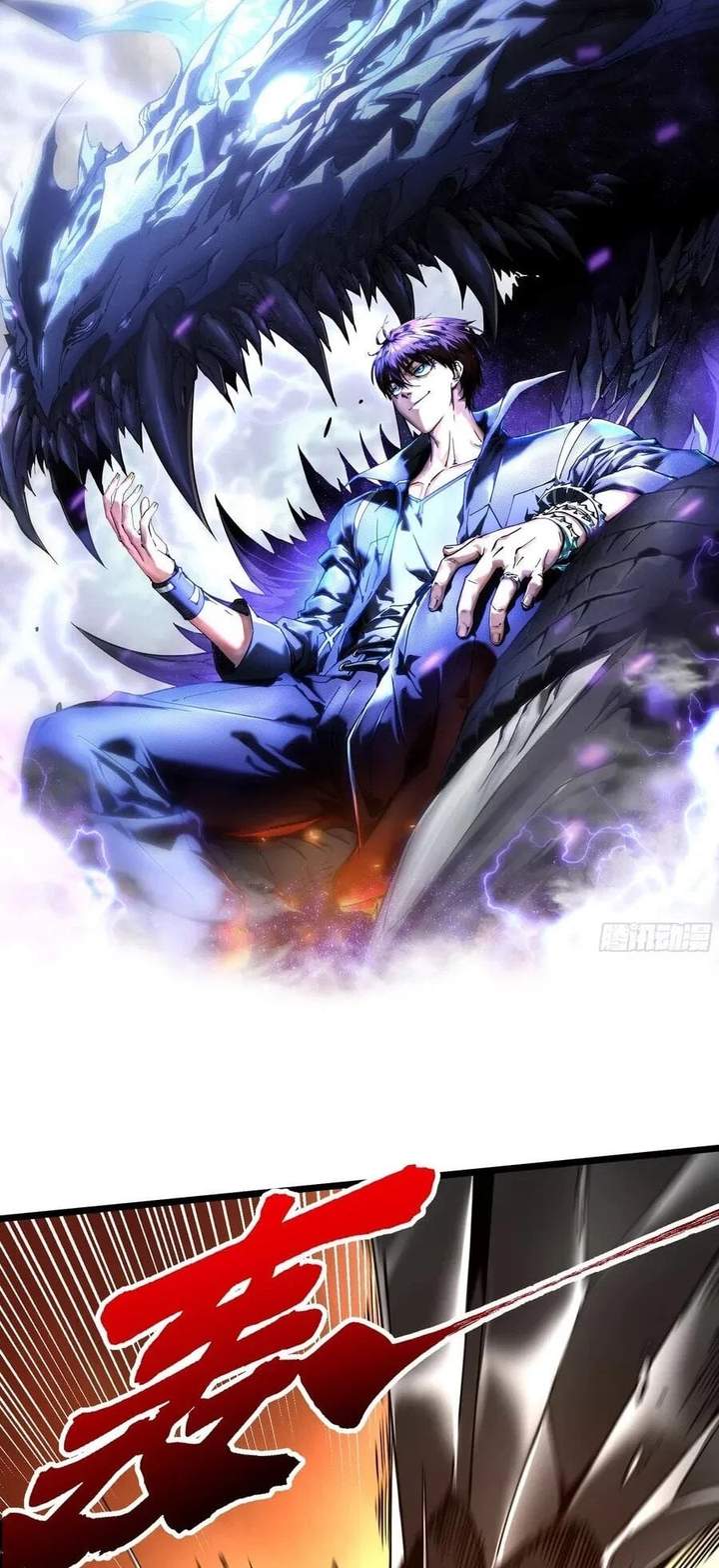 Read Martial Evolution Start by Awakening the King of Monsters ID Manga Online