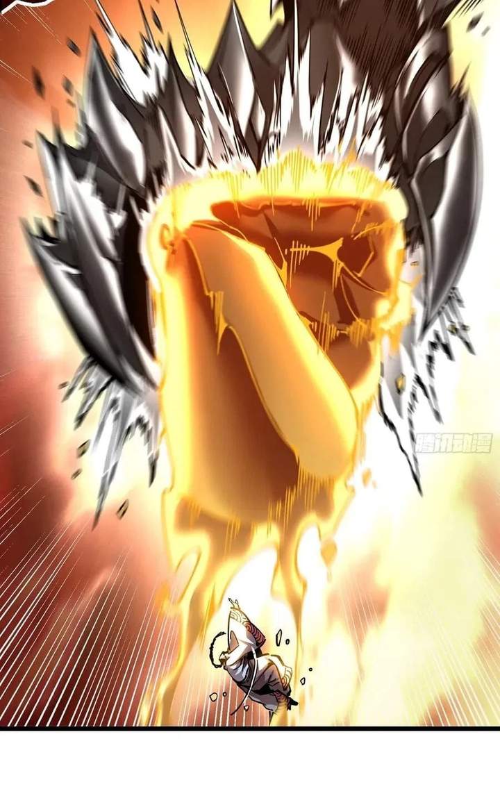 Read Martial Evolution Start by Awakening the King of Monsters ID Manga Online