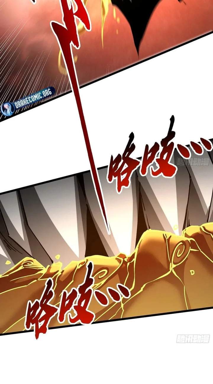 Read Martial Evolution Start by Awakening the King of Monsters ID Manga Online