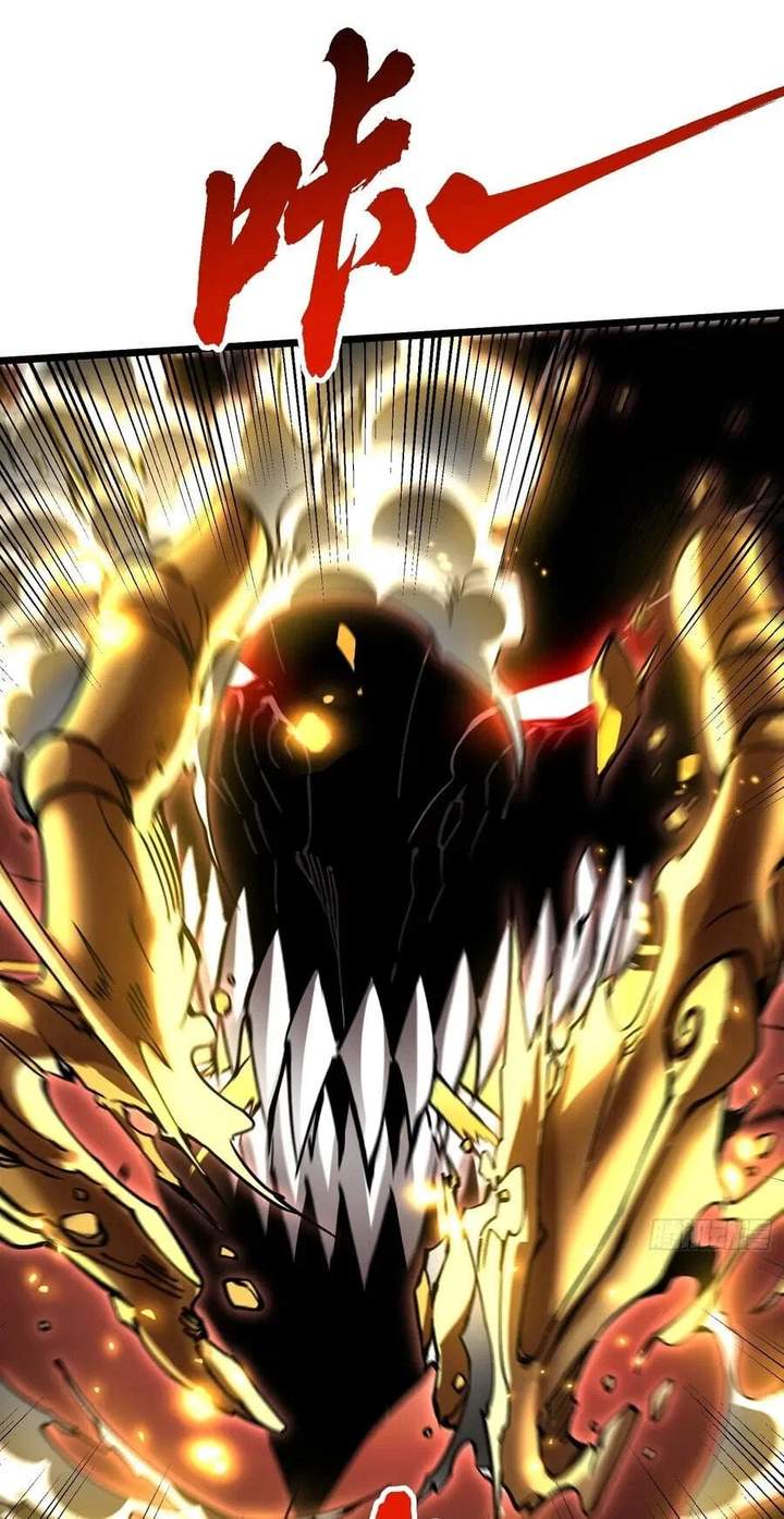 Read Martial Evolution Start by Awakening the King of Monsters ID Manga Online