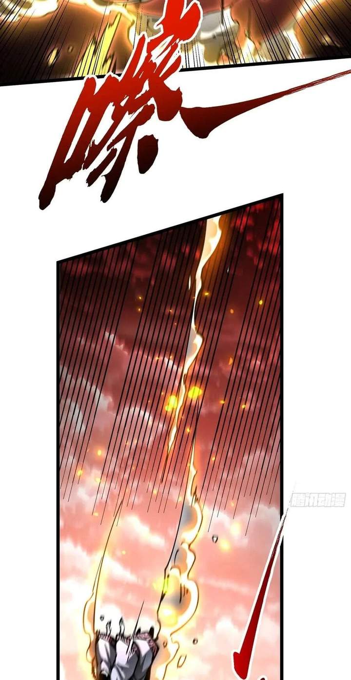 Read Martial Evolution Start by Awakening the King of Monsters ID Manga Online