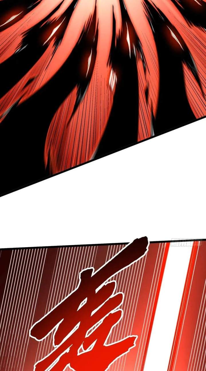 Read Martial Evolution Start by Awakening the King of Monsters ID Manga Online