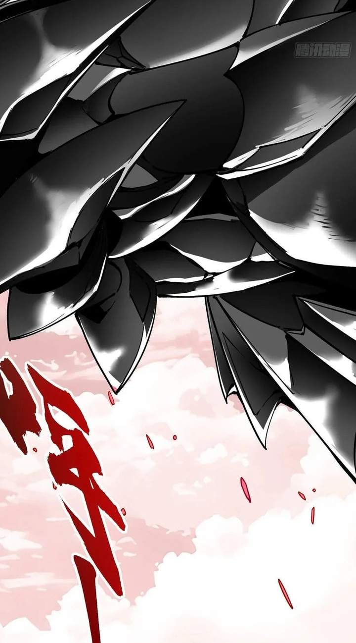 Read Martial Evolution Start by Awakening the King of Monsters ID Manga Online