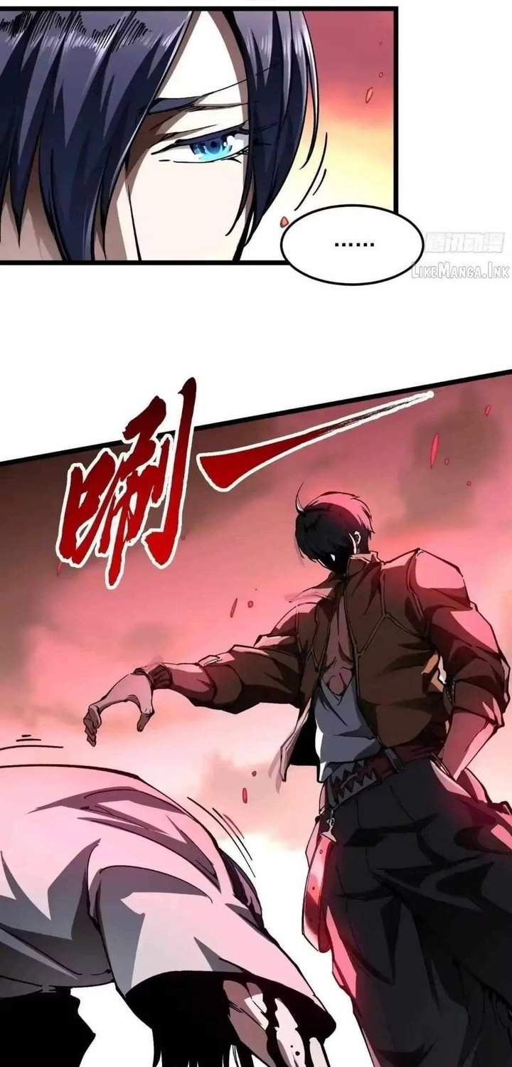 Read Martial Evolution Start by Awakening the King of Monsters ID Manga Online