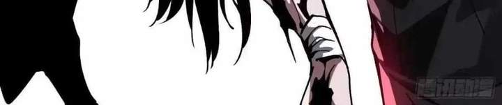 Read Martial Evolution Start by Awakening the King of Monsters ID Manga Online