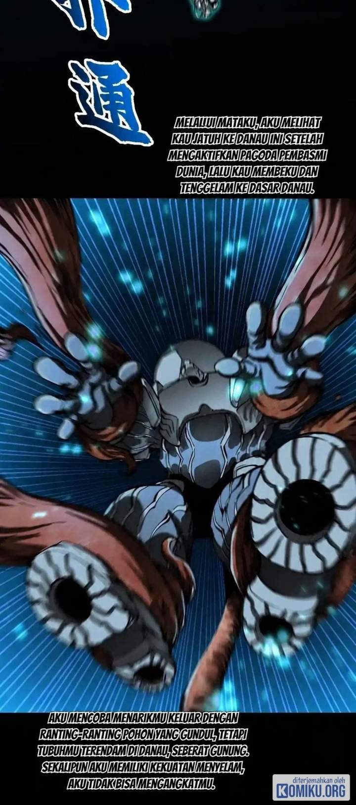 Read Martial Evolution Start by Awakening the King of Monsters ID Manga Online