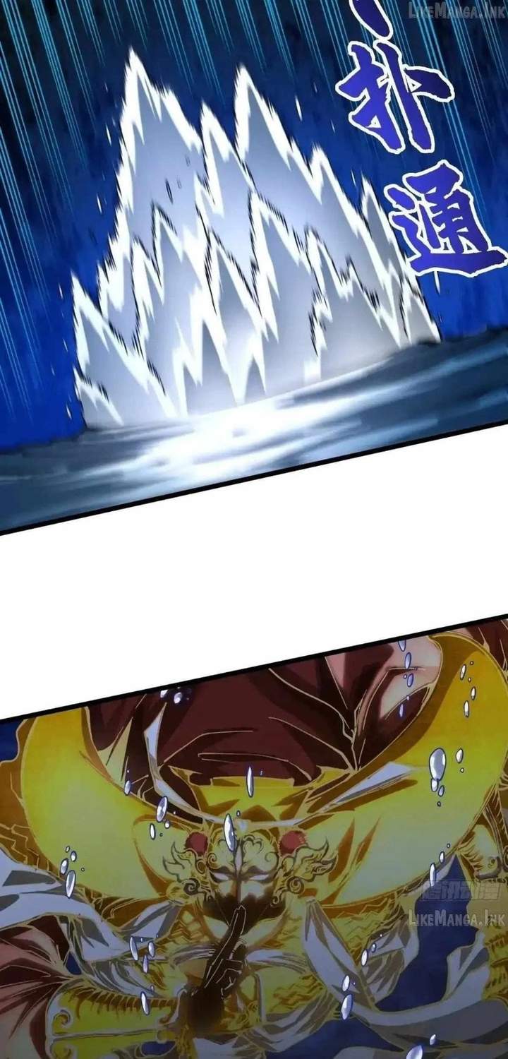 Read Martial Evolution Start by Awakening the King of Monsters ID Manga Online