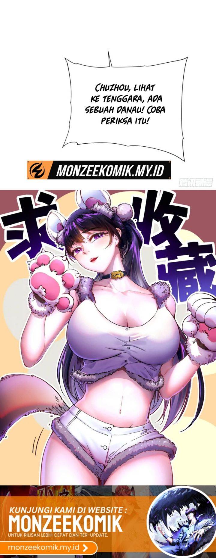 Read Martial Evolution Start by Awakening the King of Monsters ID Manga Online