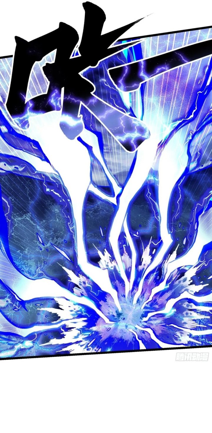 Read Martial Evolution Start by Awakening the King of Monsters ID Manga Online