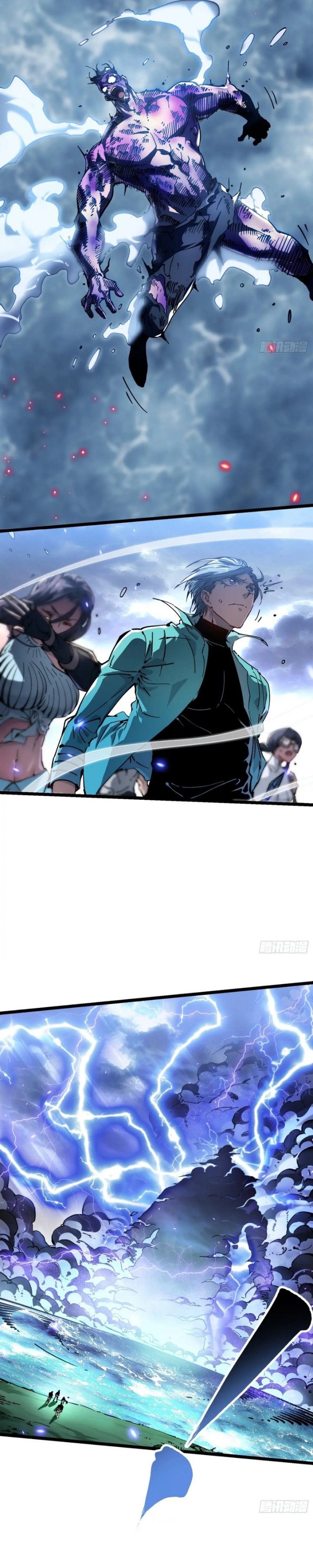 Read Martial Evolution Start by Awakening the King of Monsters ID Manga Online