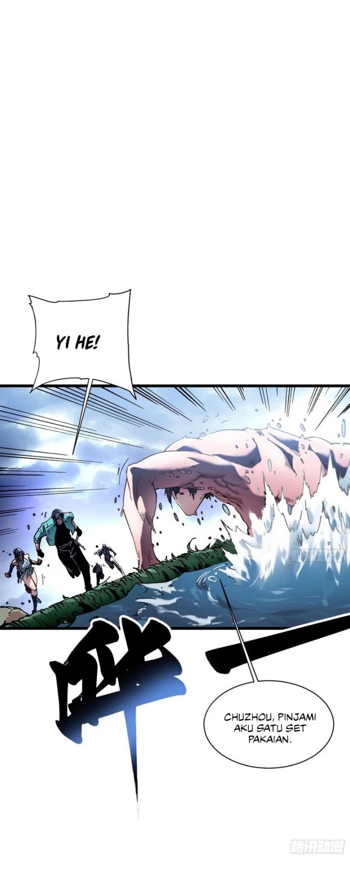 Read Martial Evolution Start by Awakening the King of Monsters ID Manga Online