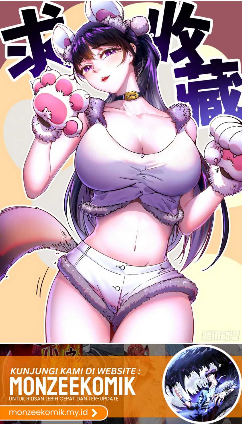 Read Martial Evolution Start by Awakening the King of Monsters ID Manga Online