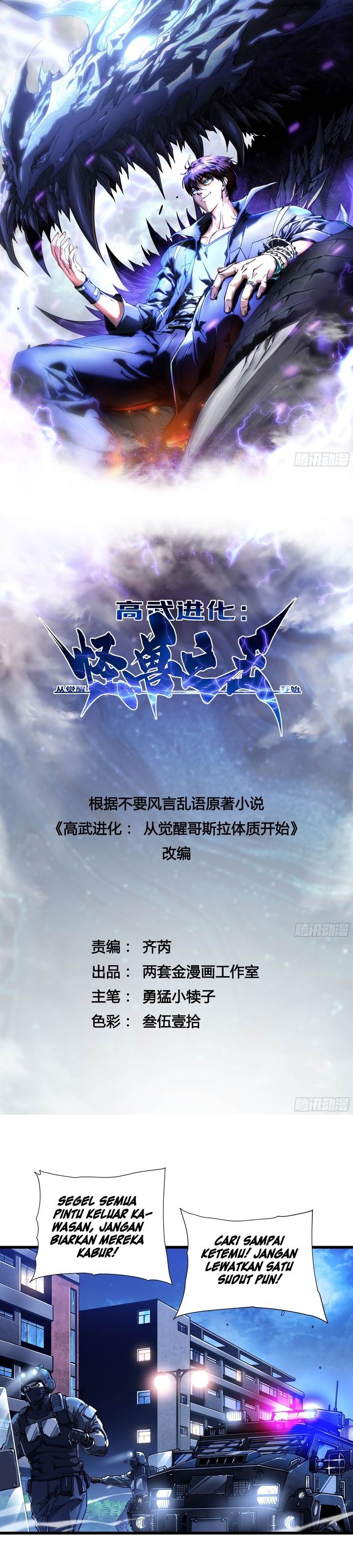 Read Martial Evolution Start by Awakening the King of Monsters ID Manga Online