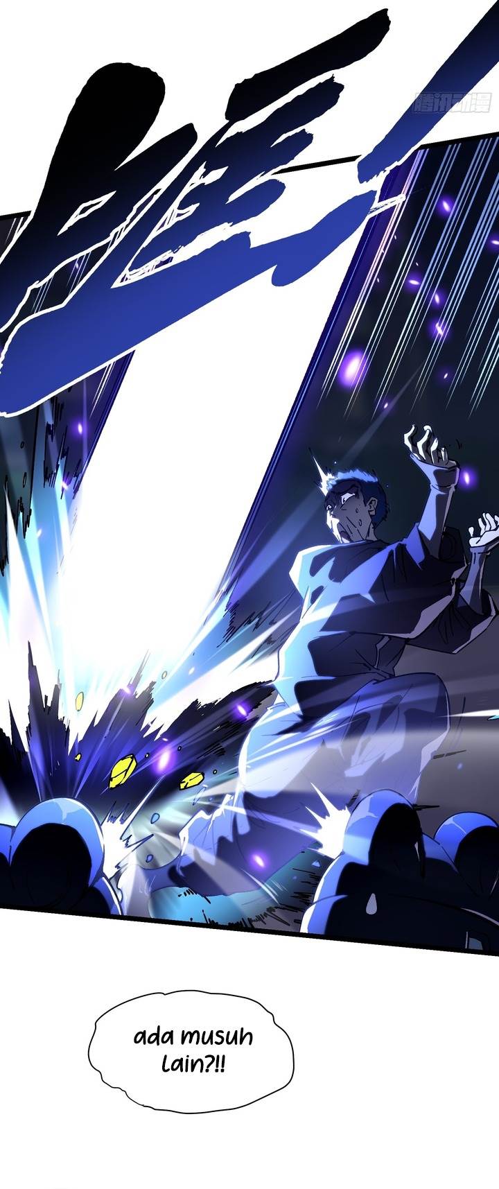 Read Martial Evolution Start by Awakening the King of Monsters ID Manga Online