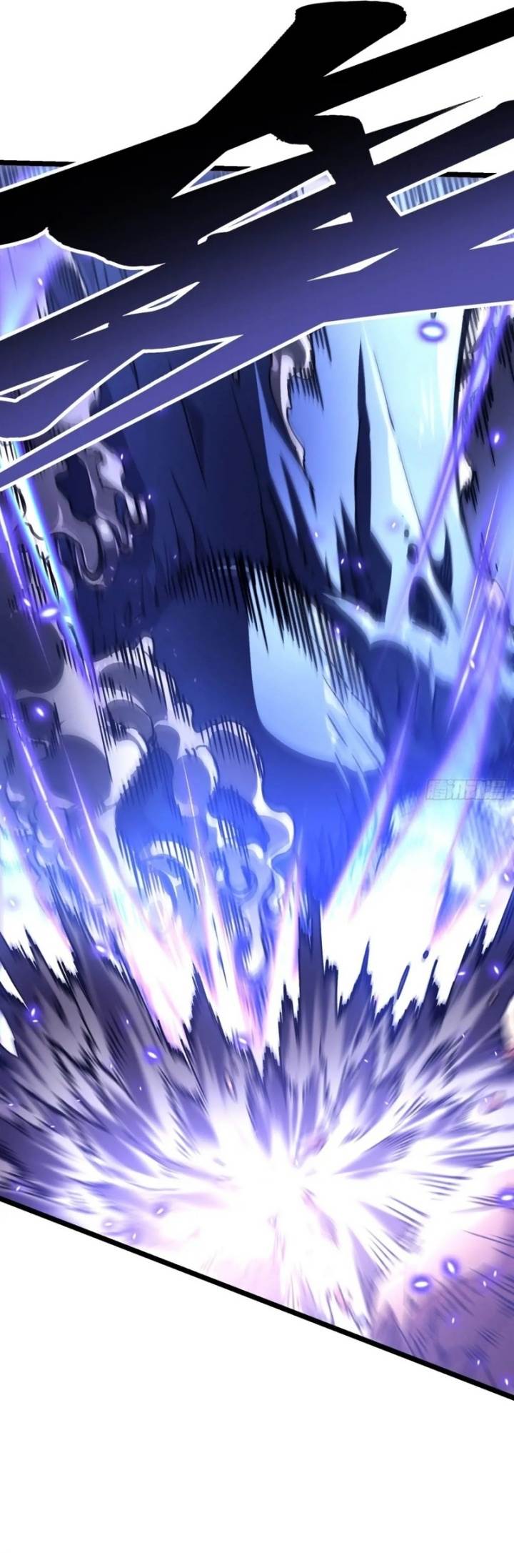 Read Martial Evolution Start by Awakening the King of Monsters ID Manga Online