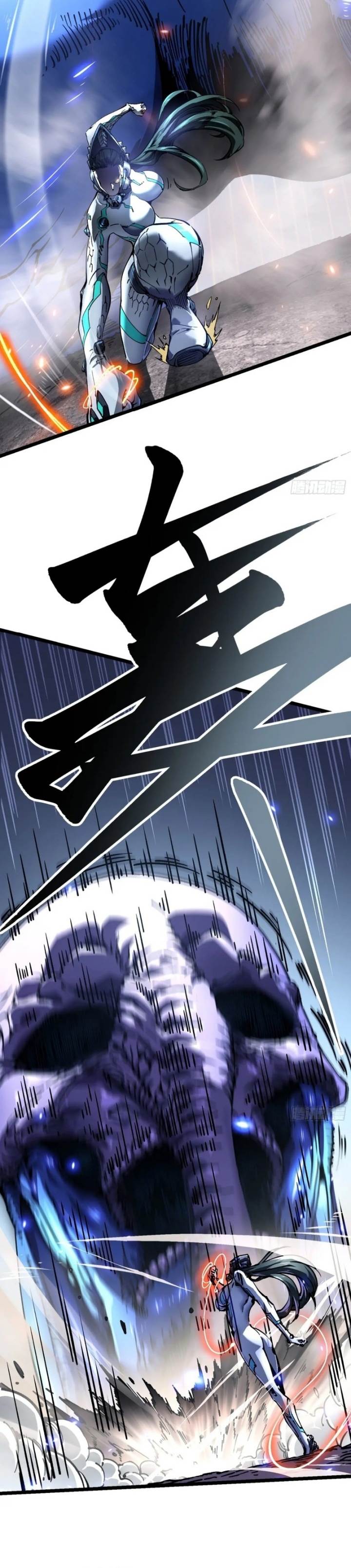 Read Martial Evolution Start by Awakening the King of Monsters ID Manga Online