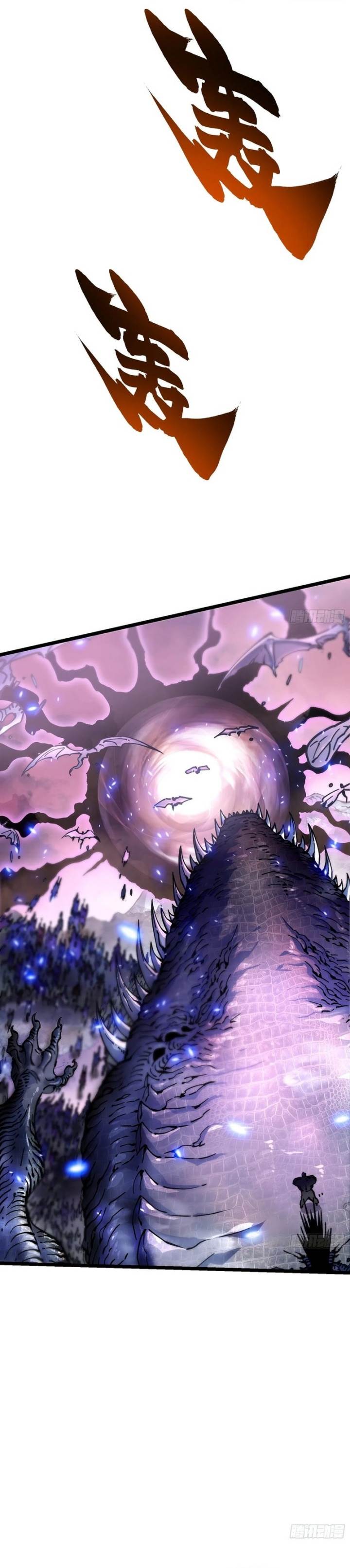 Read Martial Evolution Start by Awakening the King of Monsters ID Manga Online