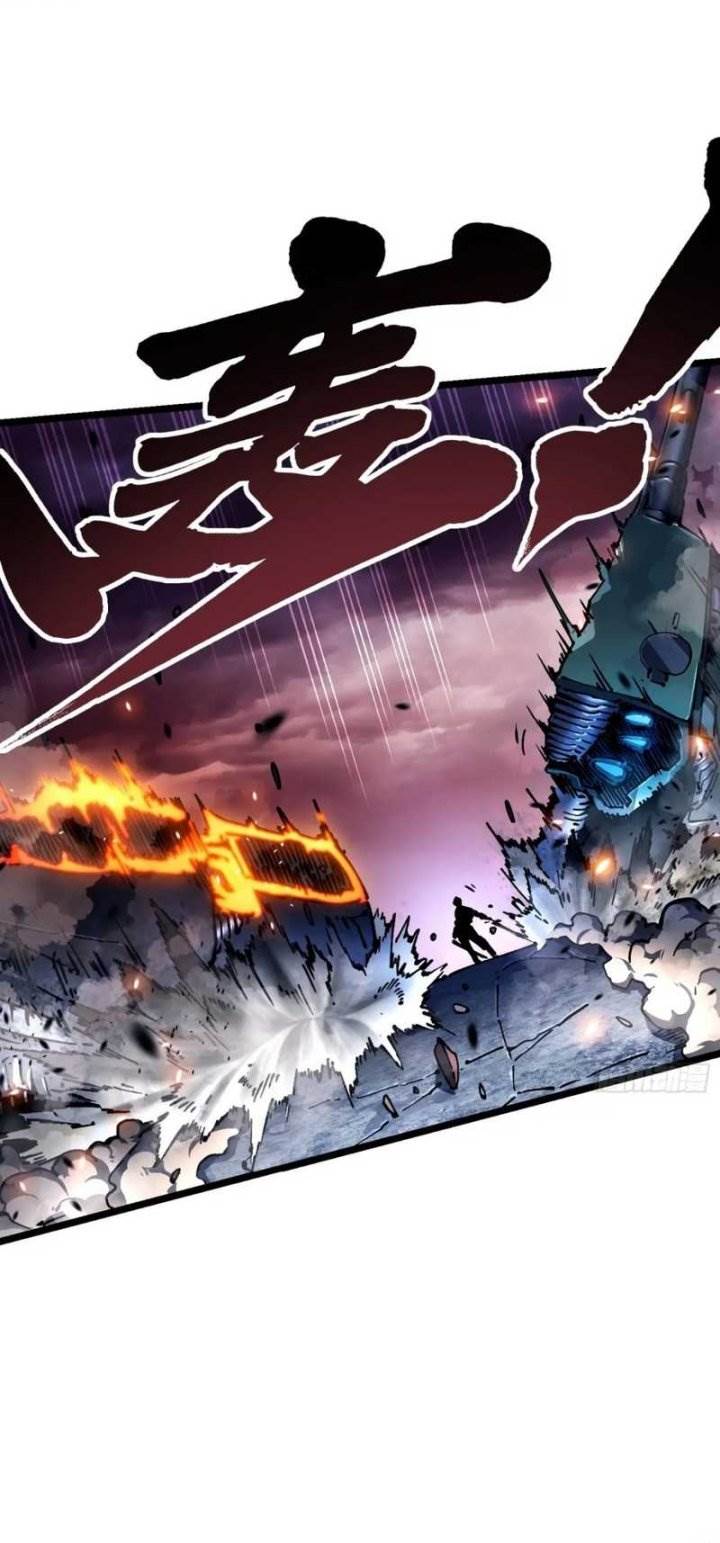 Read Martial Evolution Start by Awakening the King of Monsters ID Manga Online