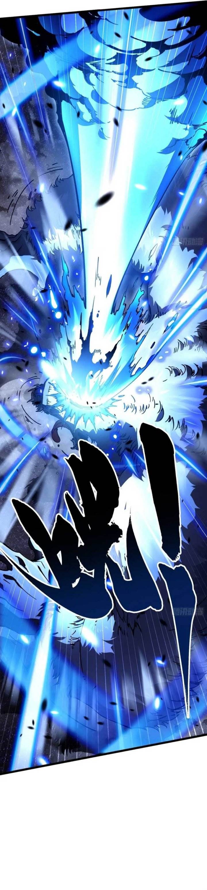 Read Martial Evolution Start by Awakening the King of Monsters ID Manga Online