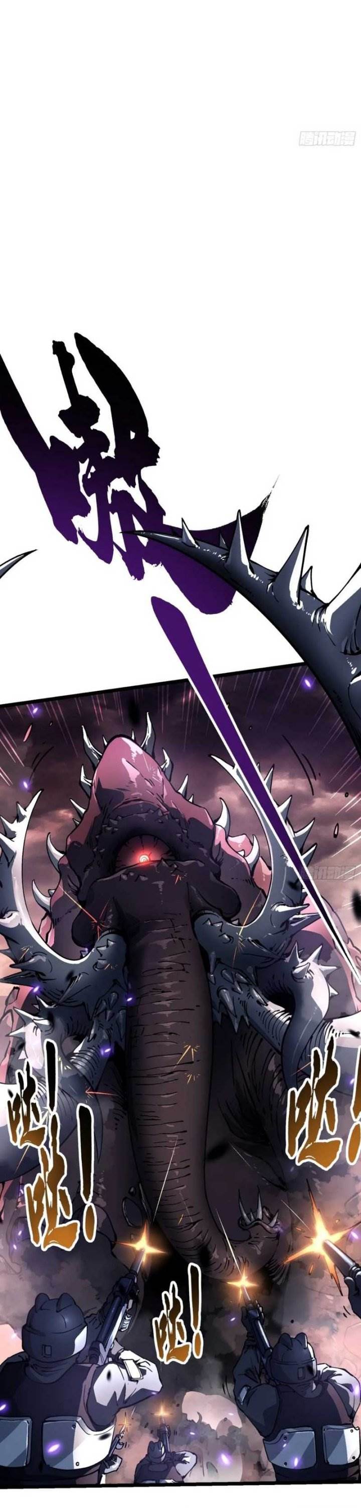 Read Martial Evolution Start by Awakening the King of Monsters ID Manga Online