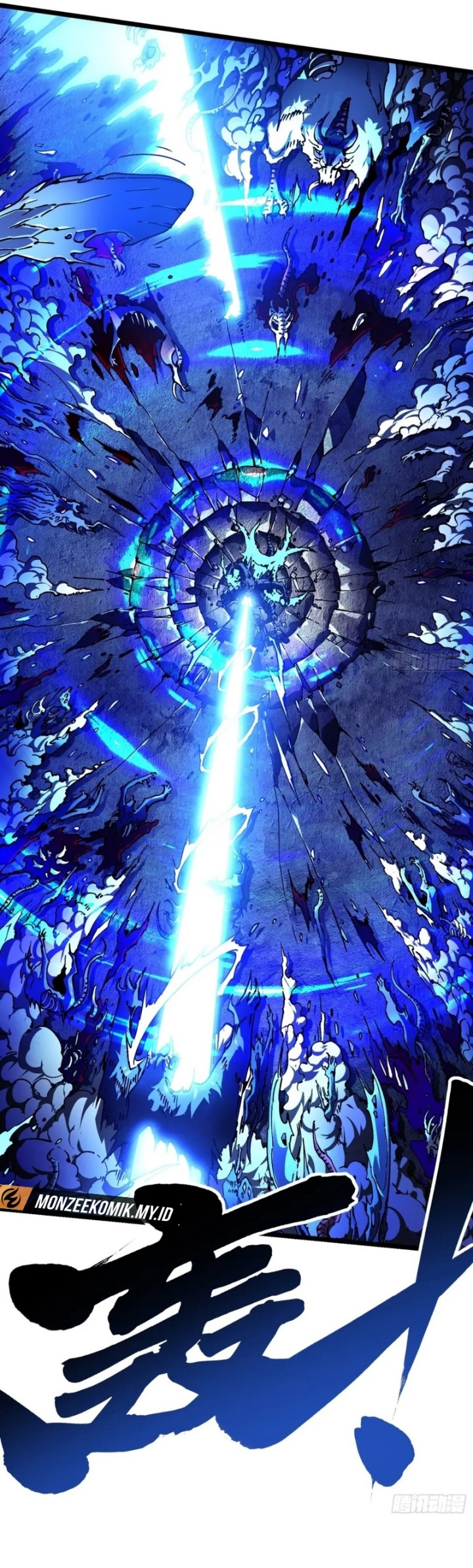 Read Martial Evolution Start by Awakening the King of Monsters ID Manga Online